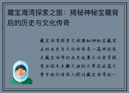 comment-img