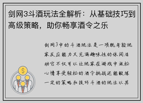 /news/112.html