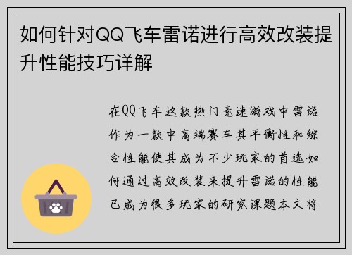 /news/129.html