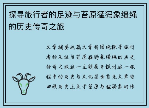 /news/165.html