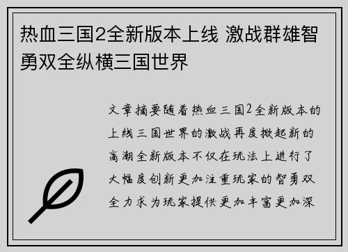 /news/172.html