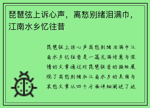 /news/173.html