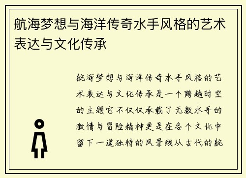 /news/184.html